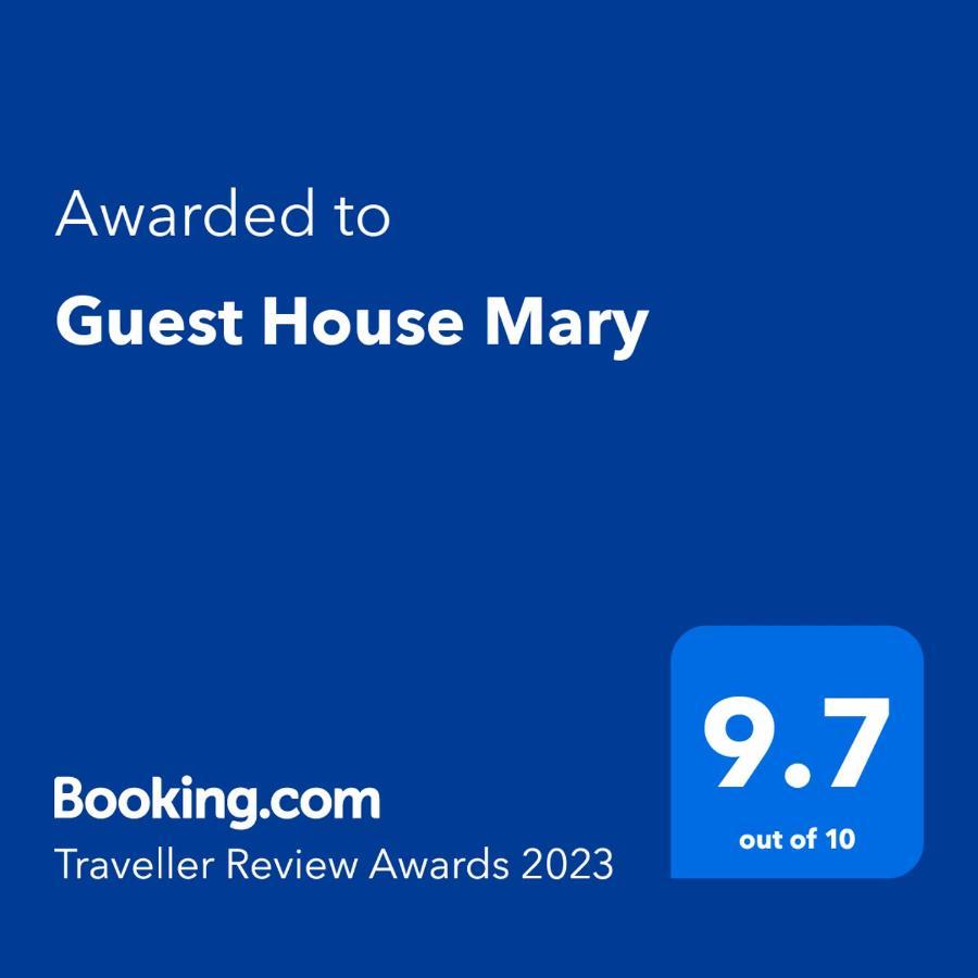 Guest House Mary Haghpat 外观 照片